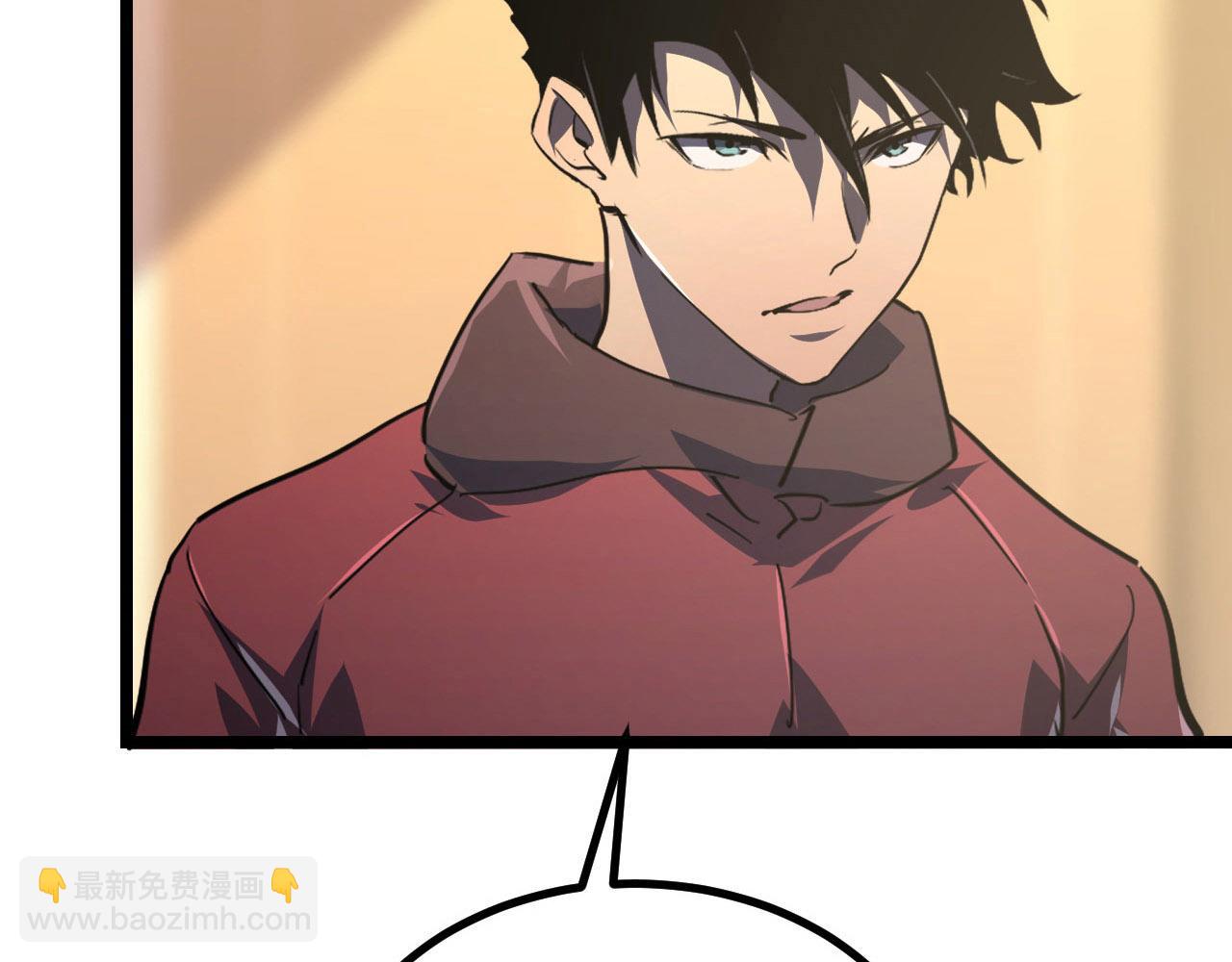 從末世崛起 - 100 茵月的用心(1/3) - 7