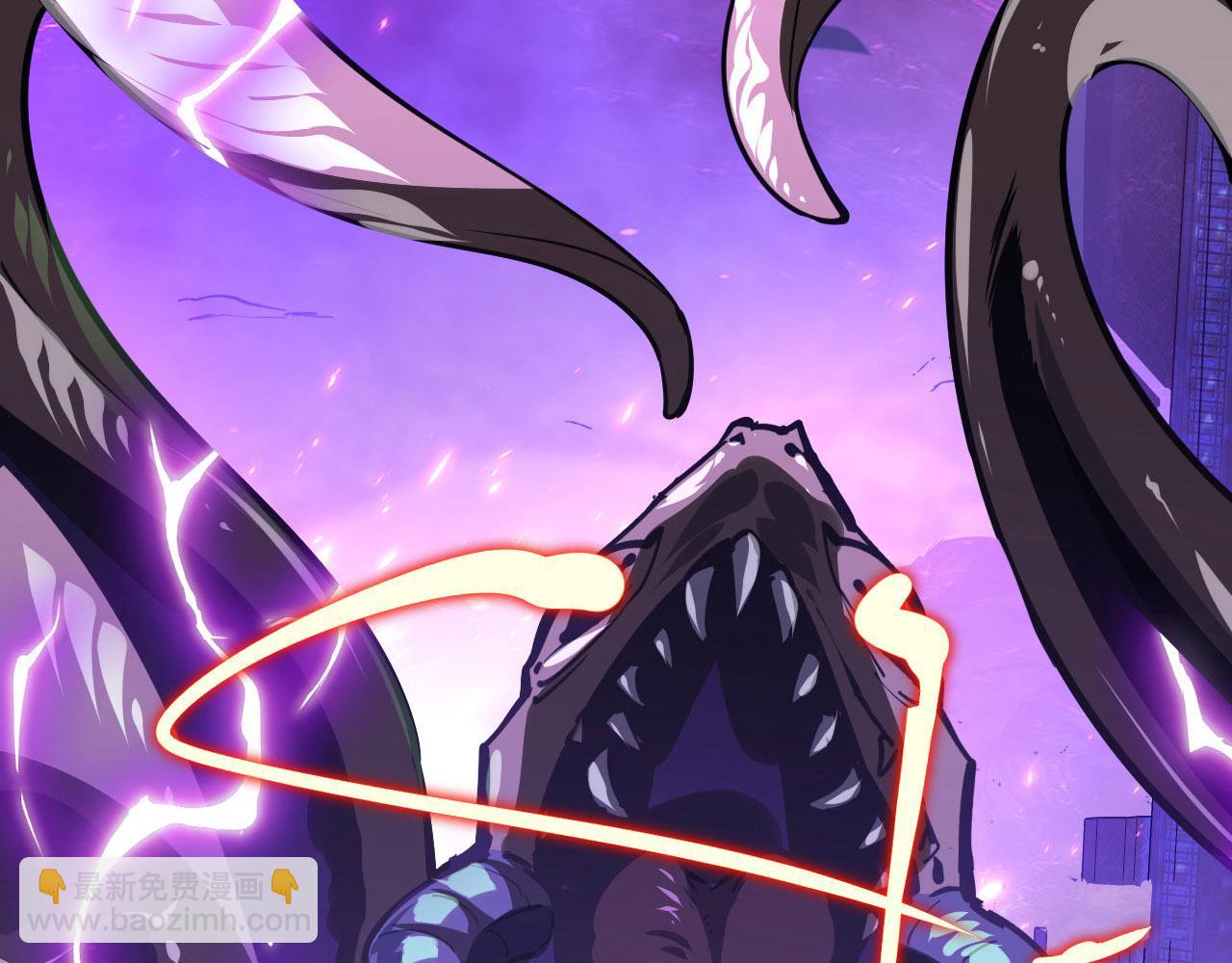 從末世崛起 - 100 茵月的用心(1/3) - 7