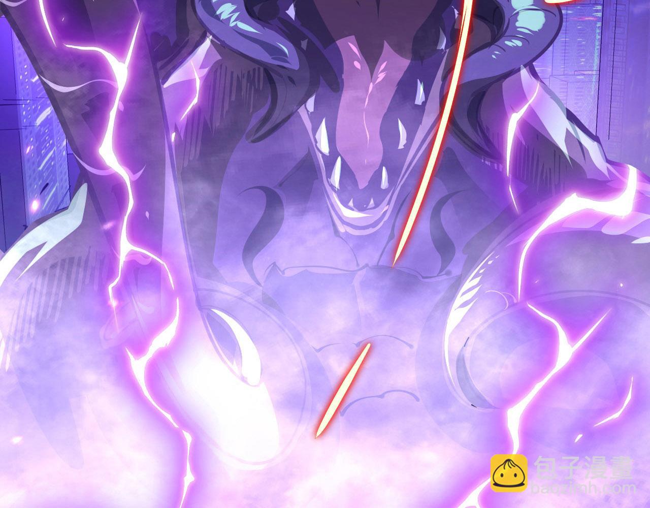 從末世崛起 - 100 茵月的用心(1/3) - 8