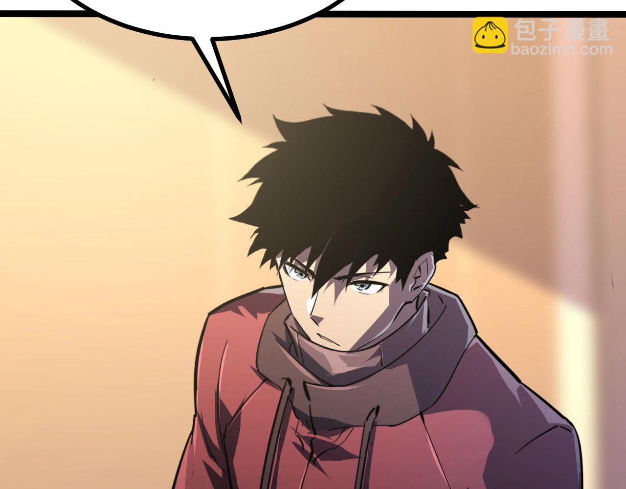 從末世崛起 - 100 茵月的用心(1/3) - 4