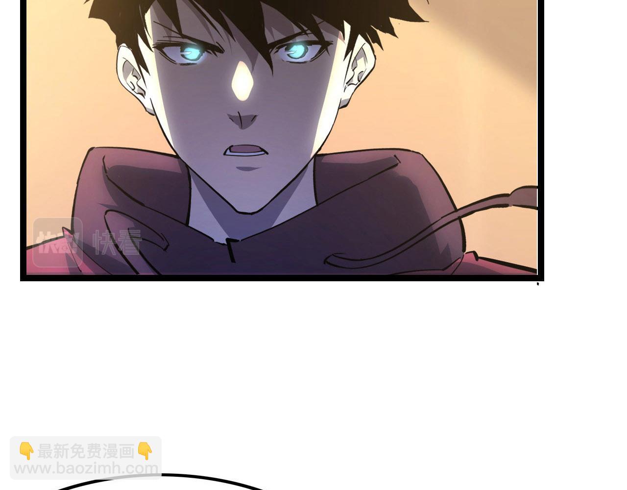 從末世崛起 - 100 茵月的用心(1/3) - 8