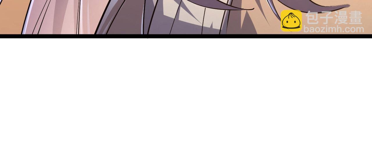 從末世崛起 - 100 茵月的用心(2/3) - 4