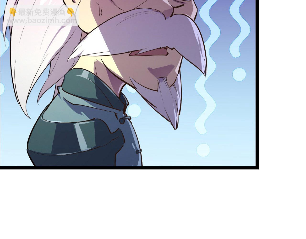 從末世崛起 - 100 茵月的用心(2/3) - 6