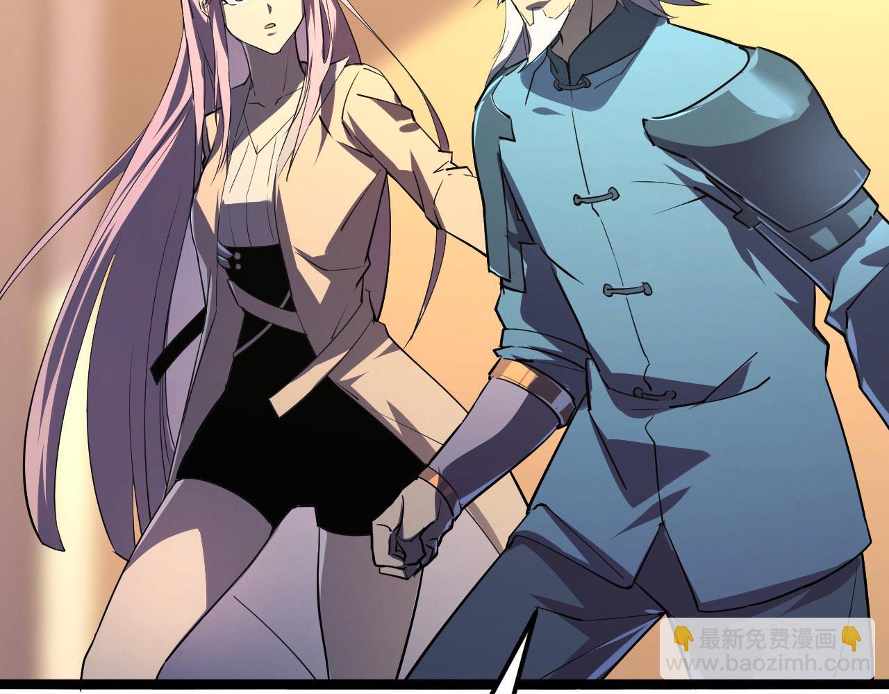 從末世崛起 - 100 茵月的用心(2/3) - 7