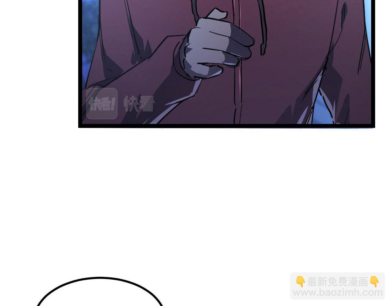 從末世崛起 - 100 茵月的用心(2/3) - 8