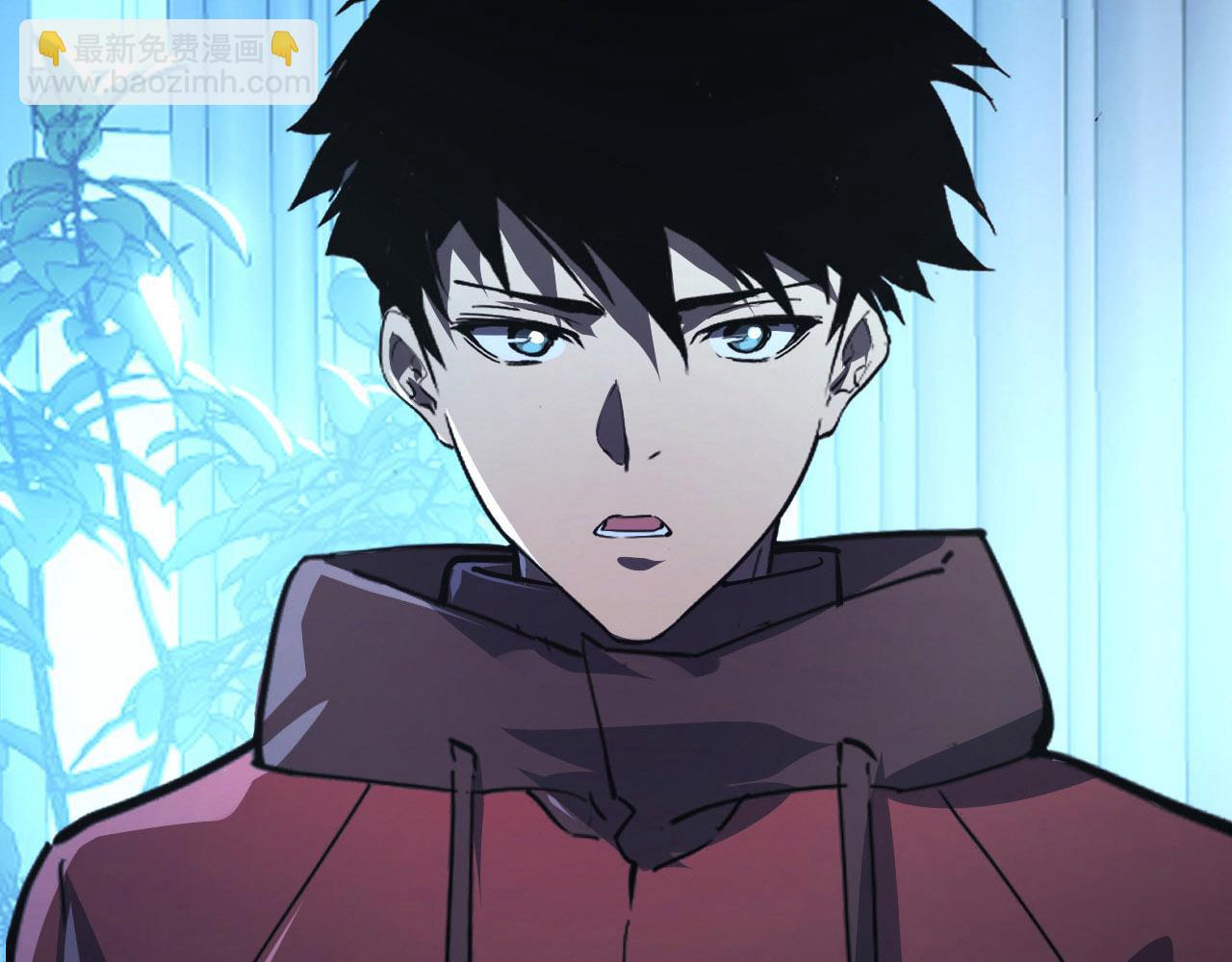 從末世崛起 - 100 茵月的用心(2/3) - 4