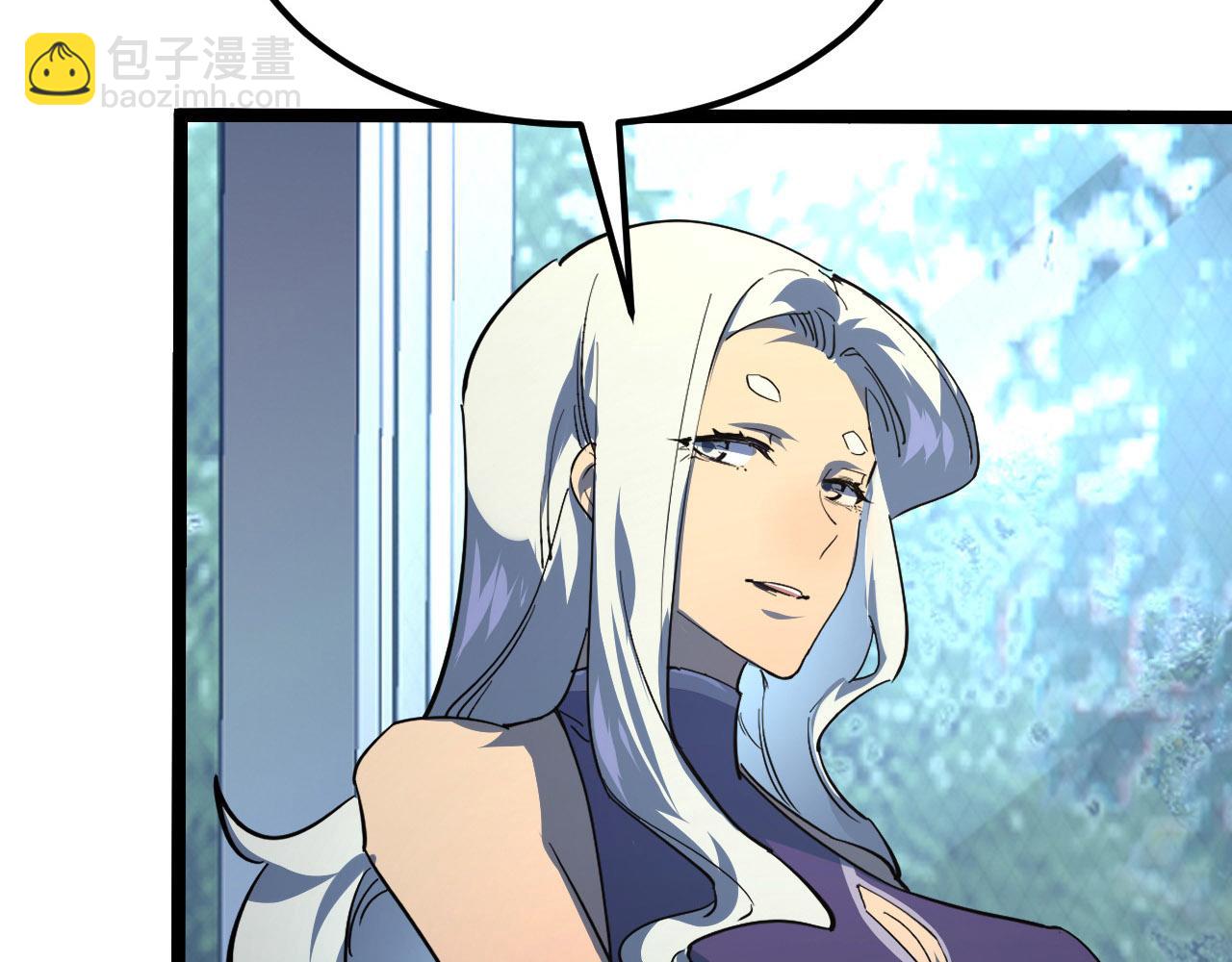 從末世崛起 - 102 神戰技(3/3) - 1