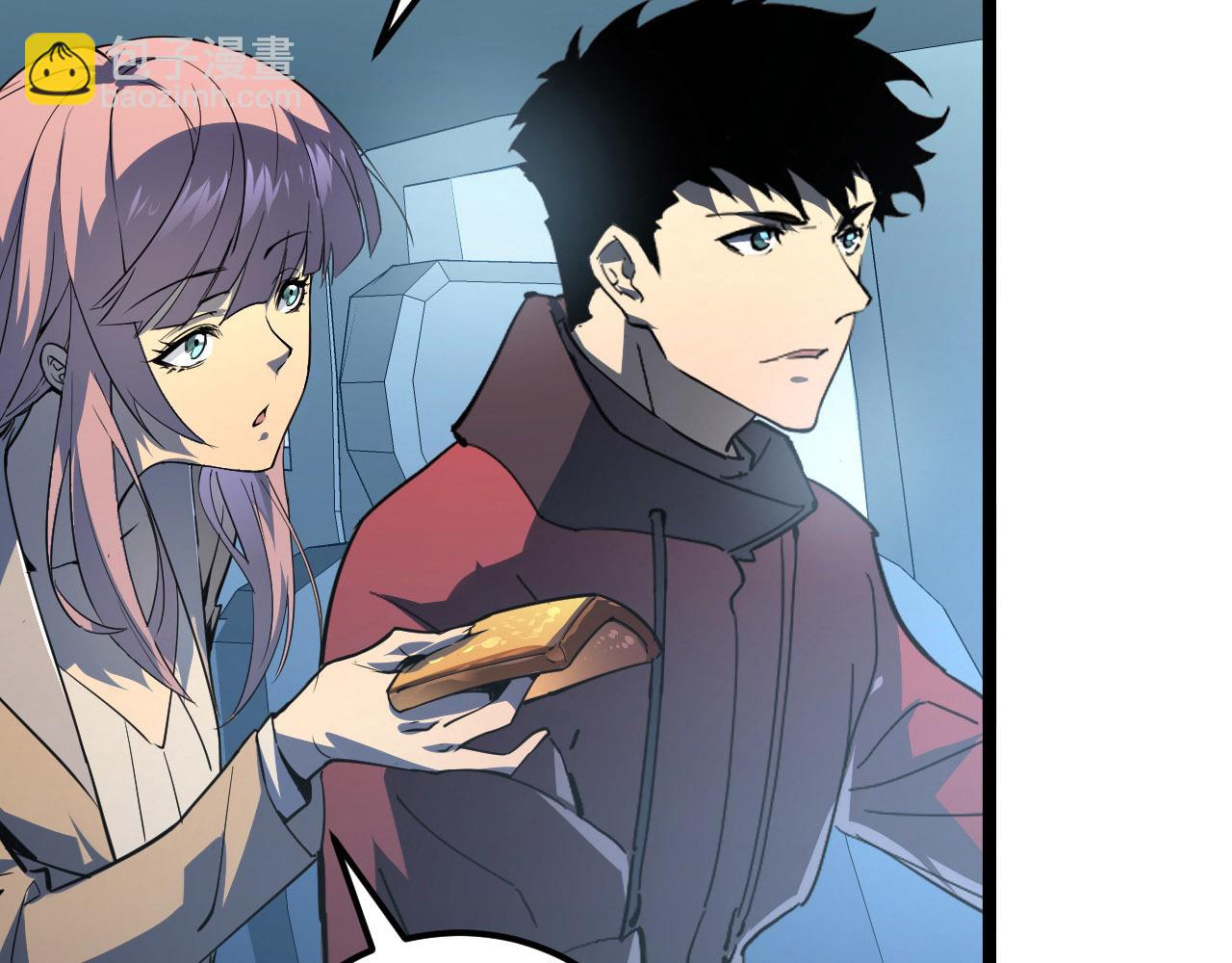 從末世崛起 - 102 神戰技(3/3) - 6