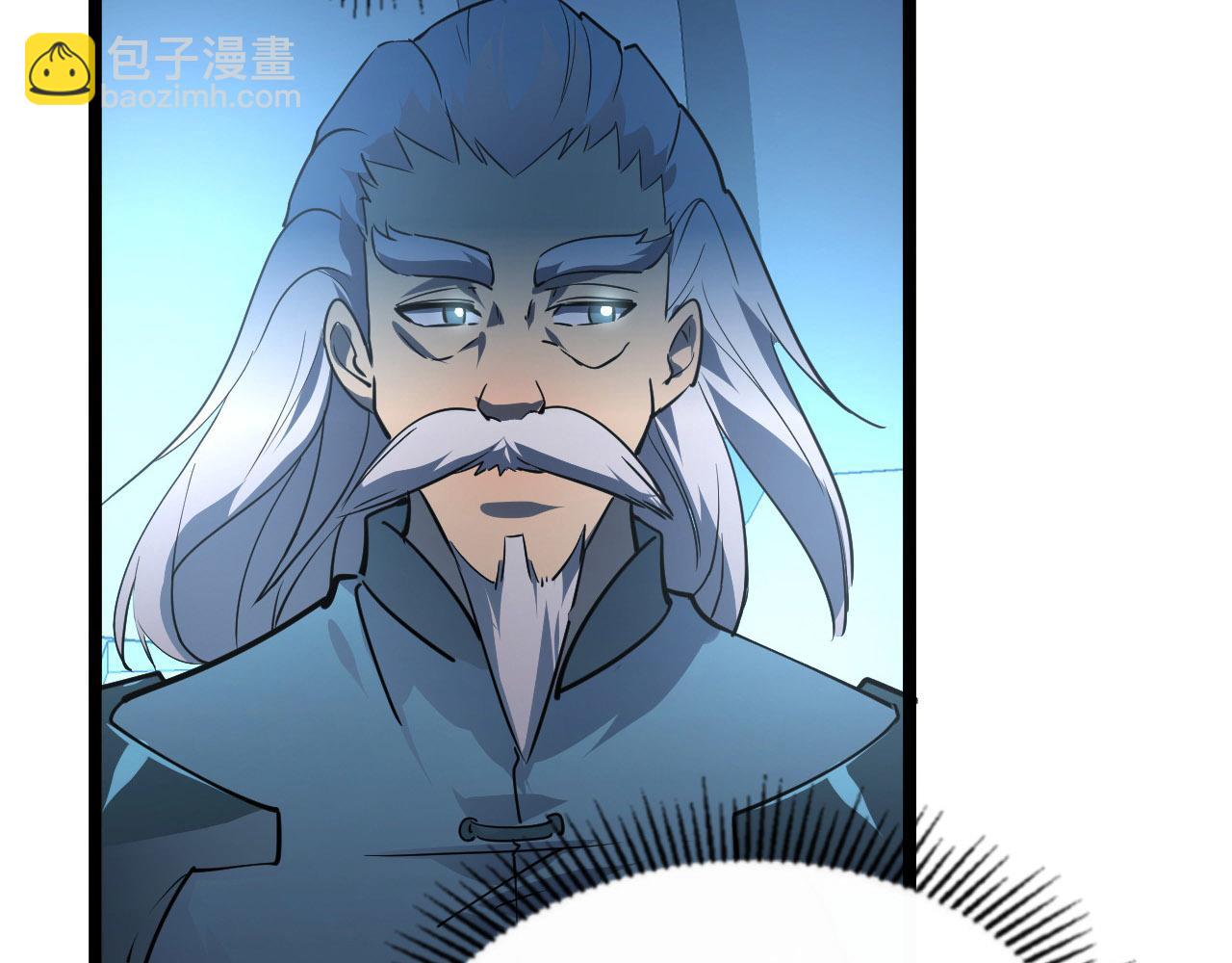 從末世崛起 - 102 神戰技(3/3) - 4