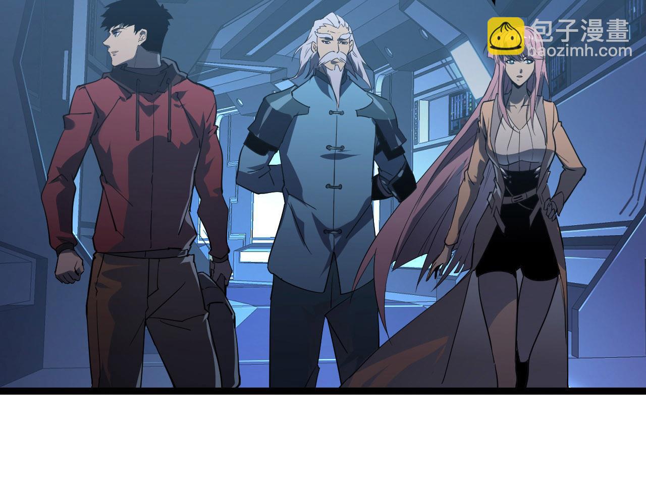 從末世崛起 - 102 神戰技(3/3) - 3