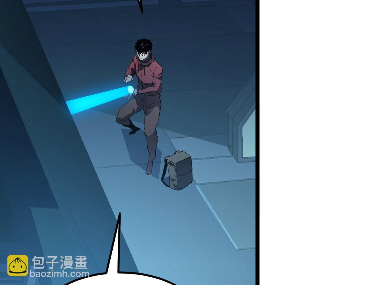 從末世崛起 - 102 神戰技(3/3) - 5