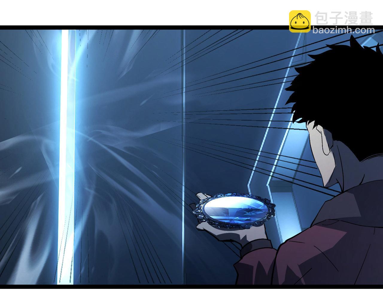 從末世崛起 - 102 神戰技(3/3) - 1