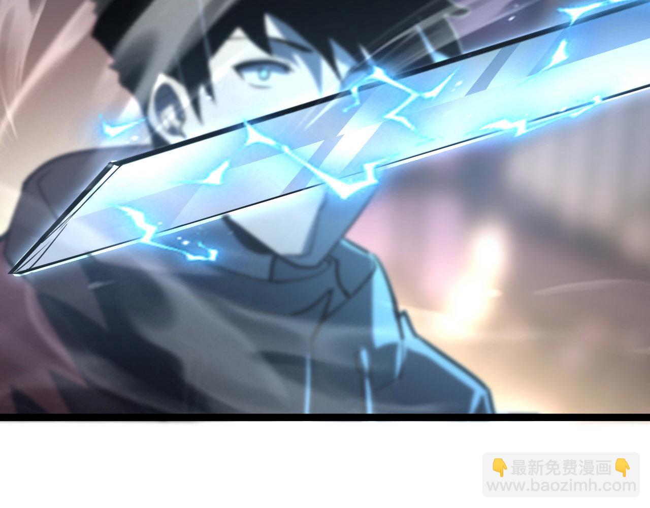 從末世崛起 - 102 神戰技(2/3) - 8