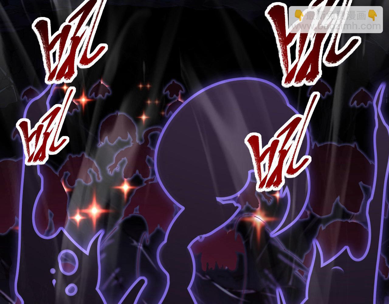 從末世崛起 - 102 神戰技(2/3) - 5