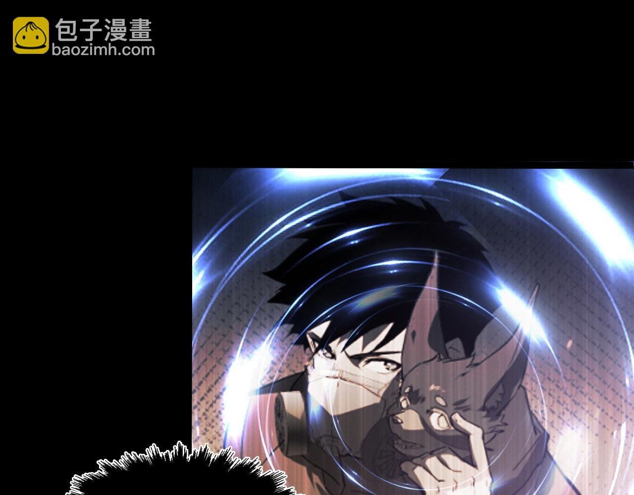 從末世崛起 - 102 神戰技(2/3) - 3