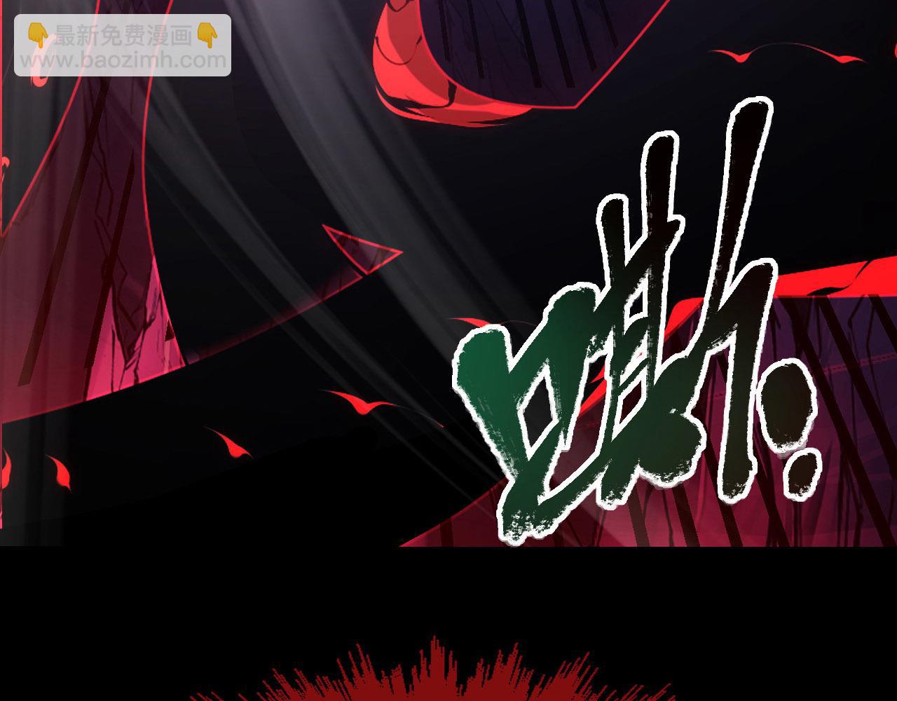 從末世崛起 - 102 神戰技(2/3) - 4