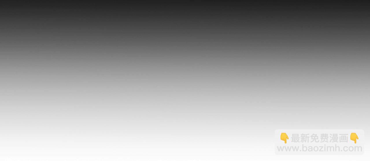 從末世崛起 - 102 神戰技(2/3) - 6