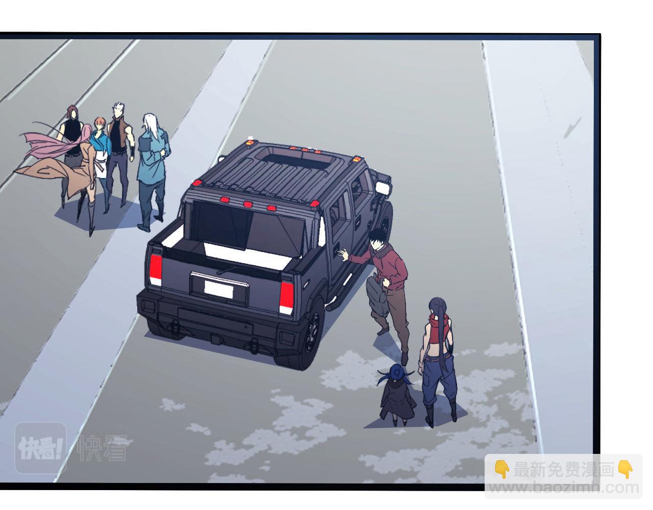 從末世崛起 - 102 神戰技(2/3) - 1