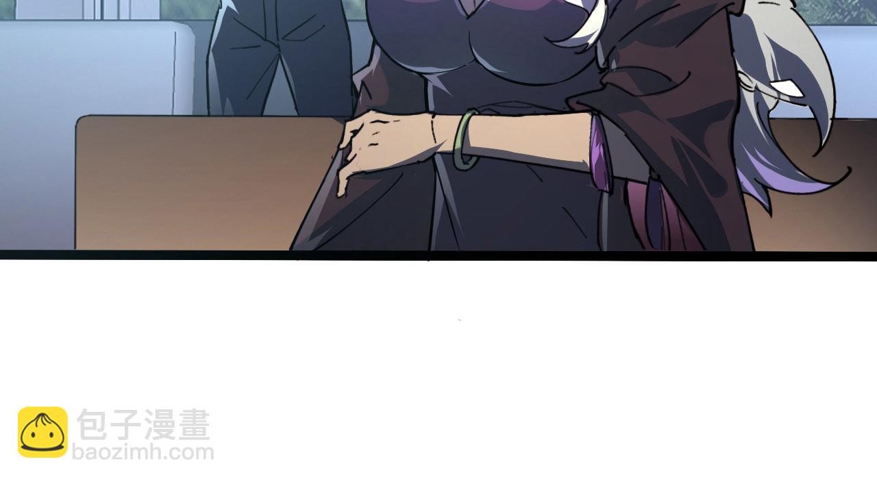 從末世崛起 - 102 神戰技(2/3) - 5