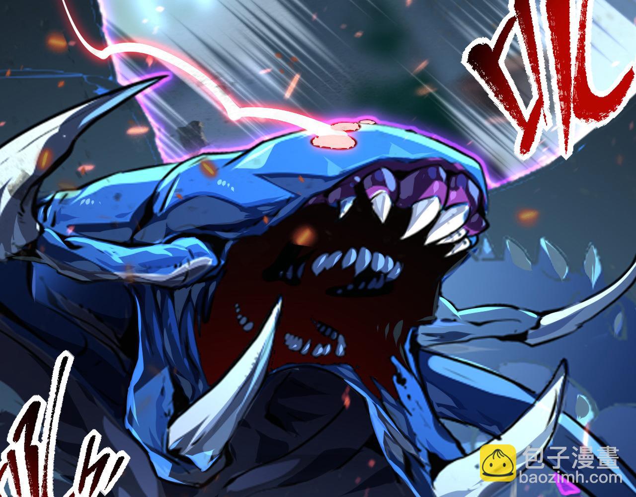 從末世崛起 - 104 第二頭魔怪！(3/3) - 2