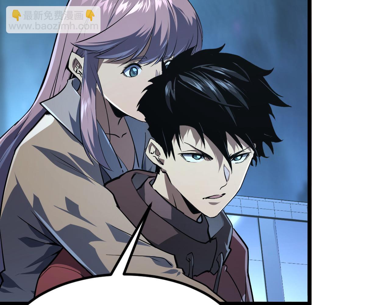 從末世崛起 - 104 第二頭魔怪！(3/3) - 6