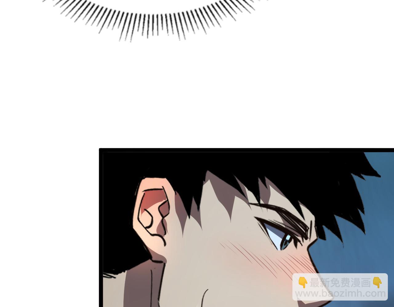 從末世崛起 - 104 第二頭魔怪！(3/3) - 7