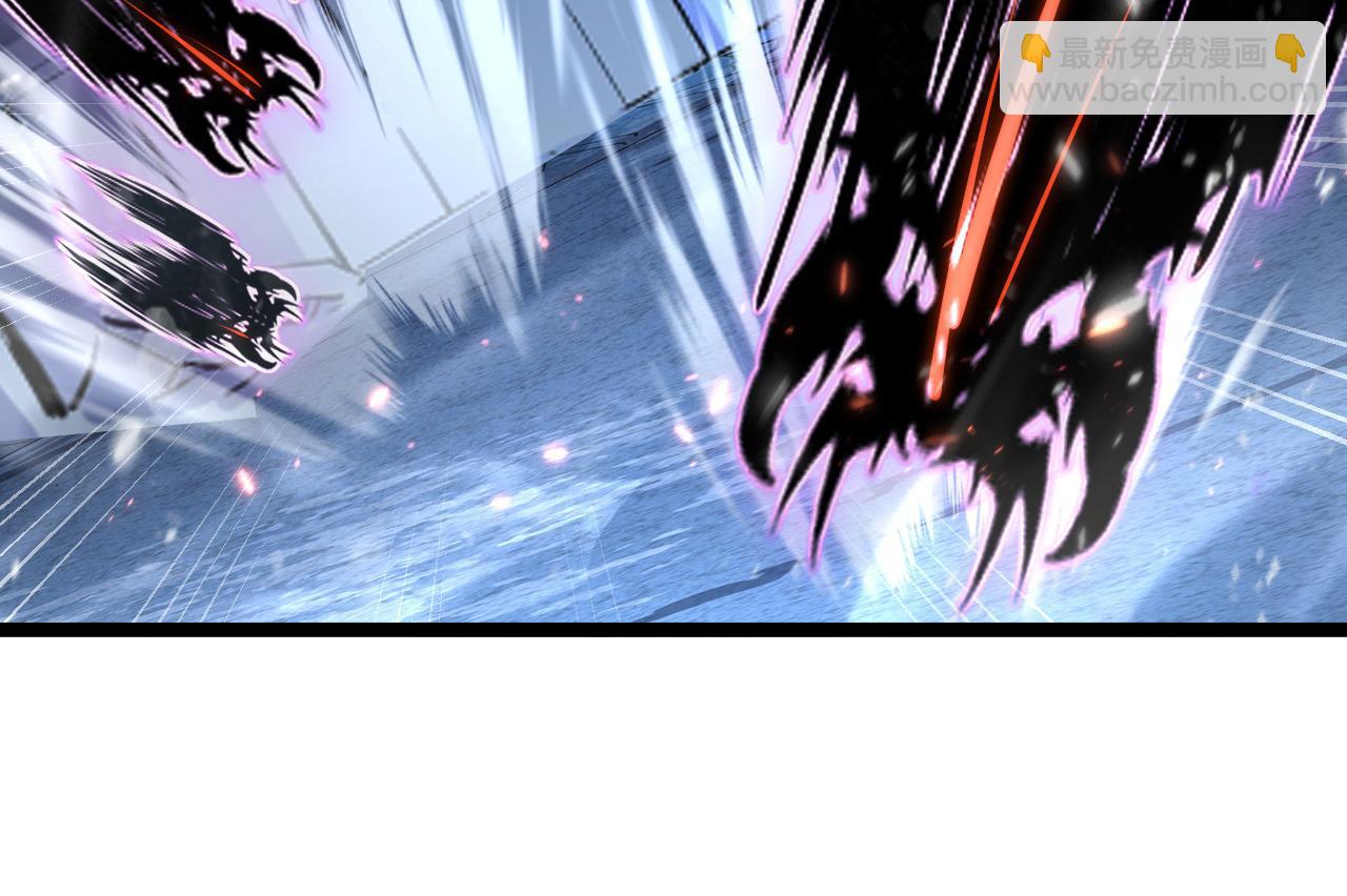 從末世崛起 - 104 第二頭魔怪！(3/3) - 4