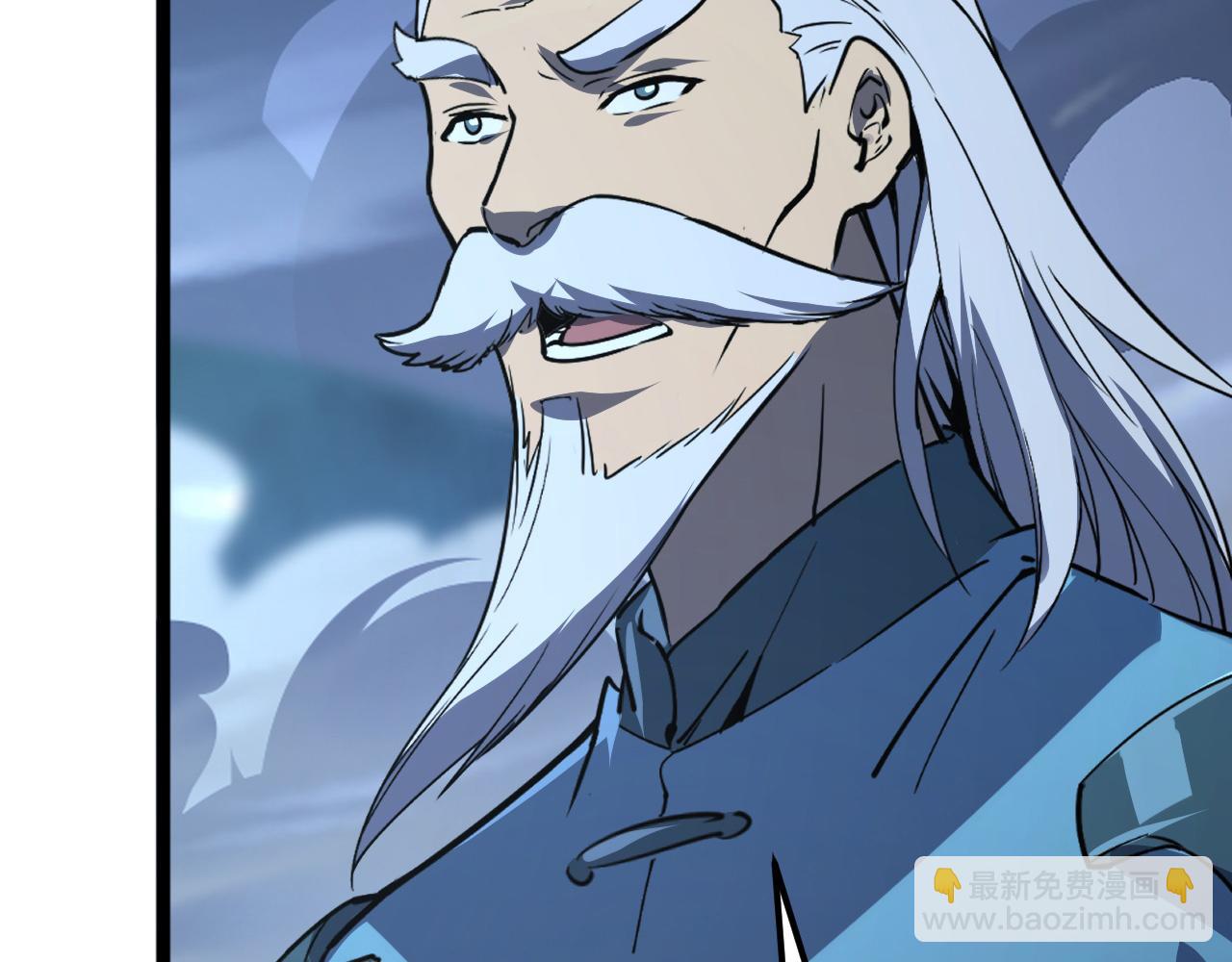 從末世崛起 - 104 第二頭魔怪！(2/3) - 6