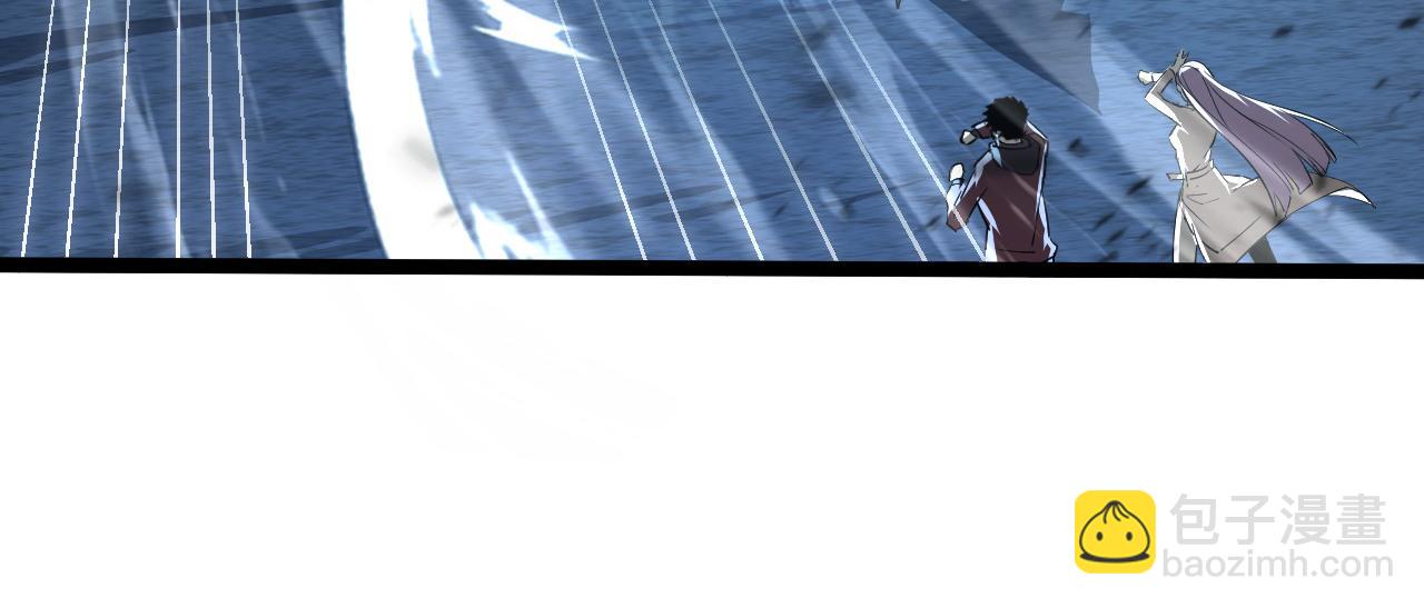 從末世崛起 - 104 第二頭魔怪！(2/3) - 7