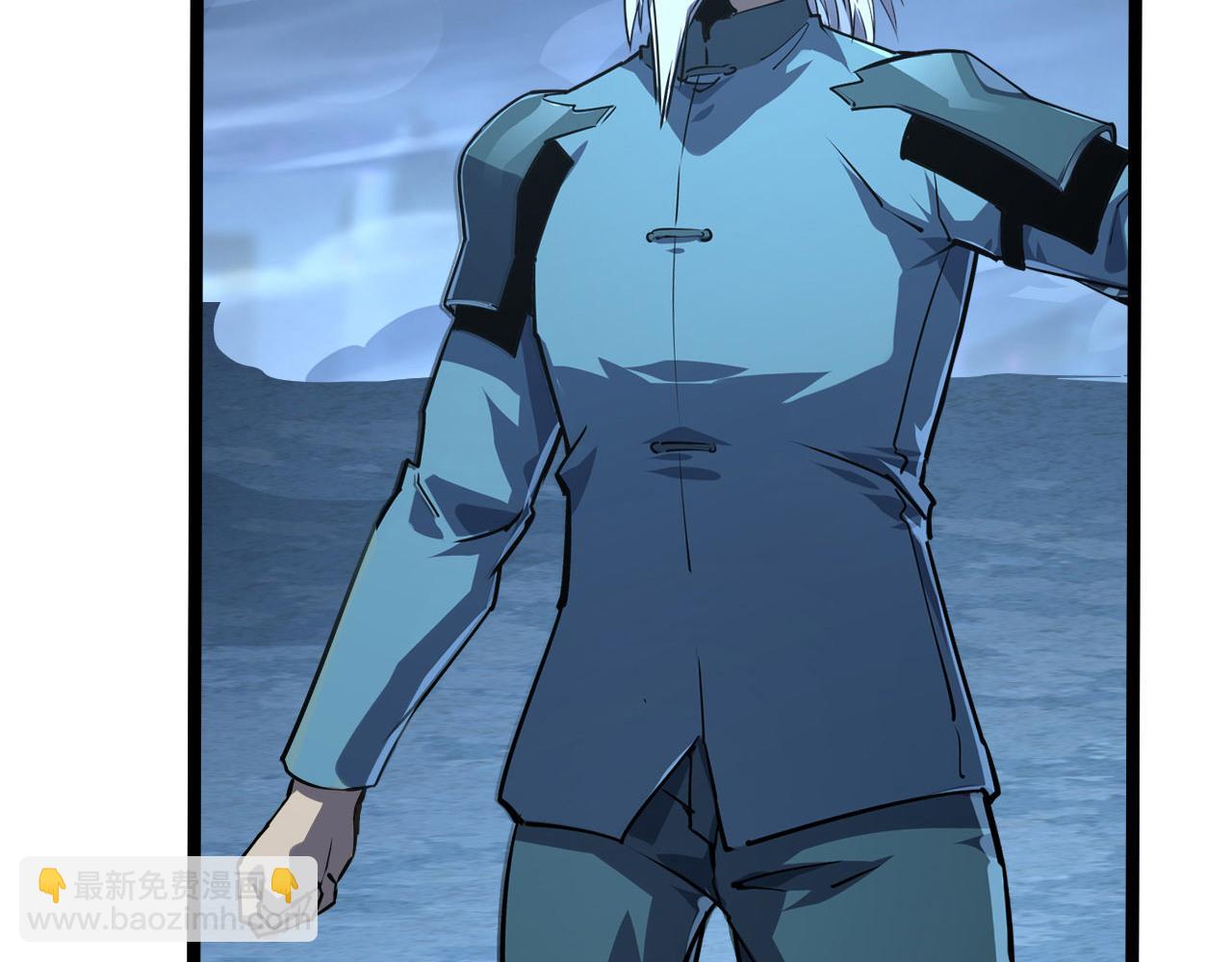 從末世崛起 - 104 第二頭魔怪！(2/3) - 3