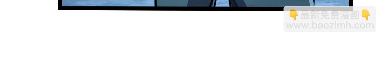 從末世崛起 - 104 第二頭魔怪！(2/3) - 4