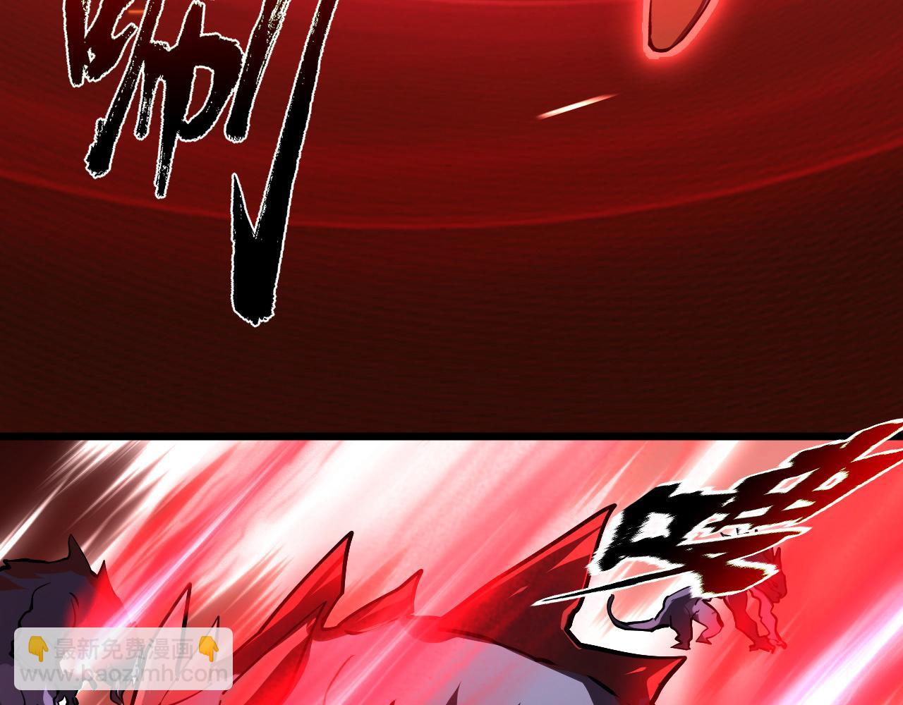 從末世崛起 - 106 突如其來的變故(3/3) - 5