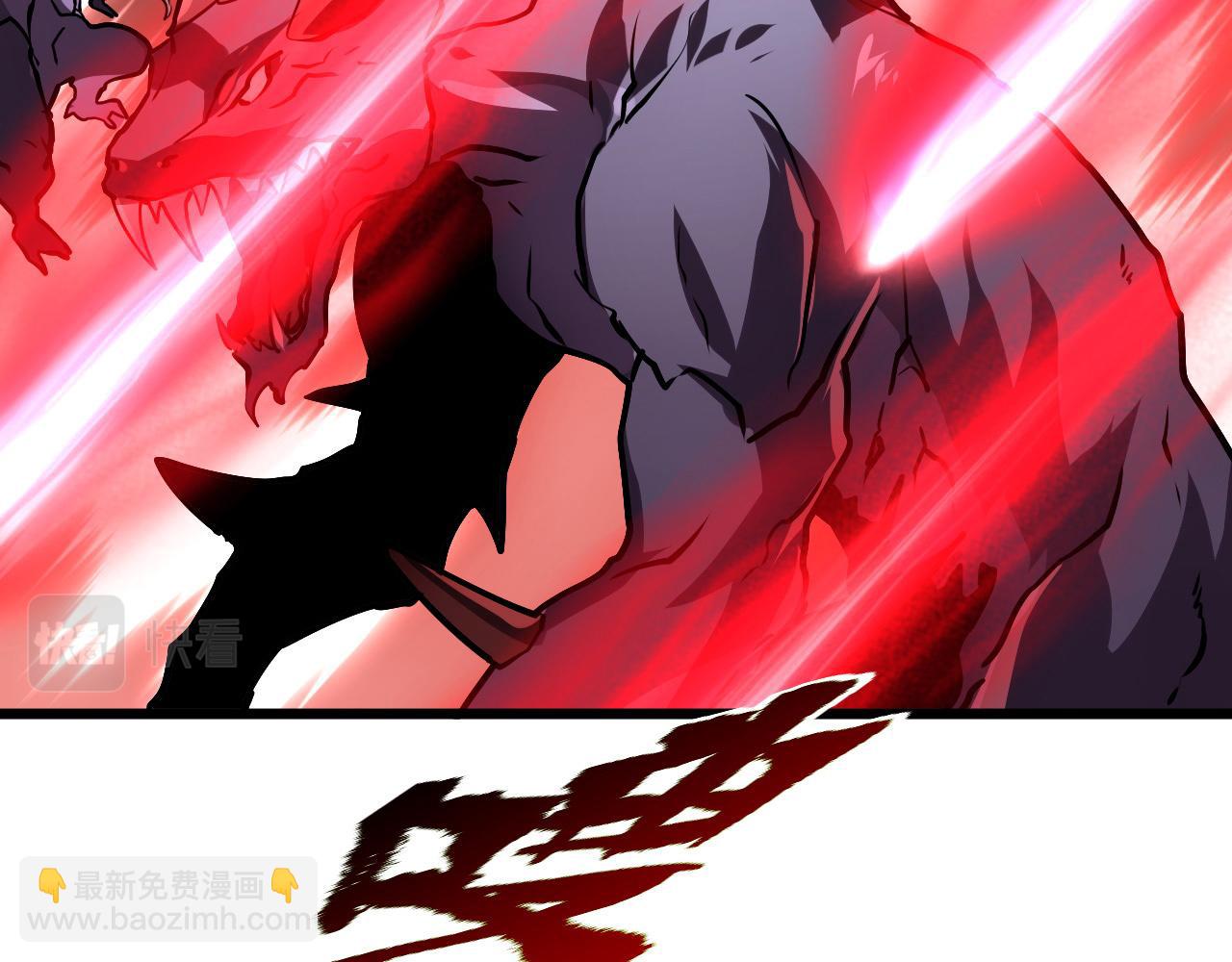 從末世崛起 - 106 突如其來的變故(3/3) - 6