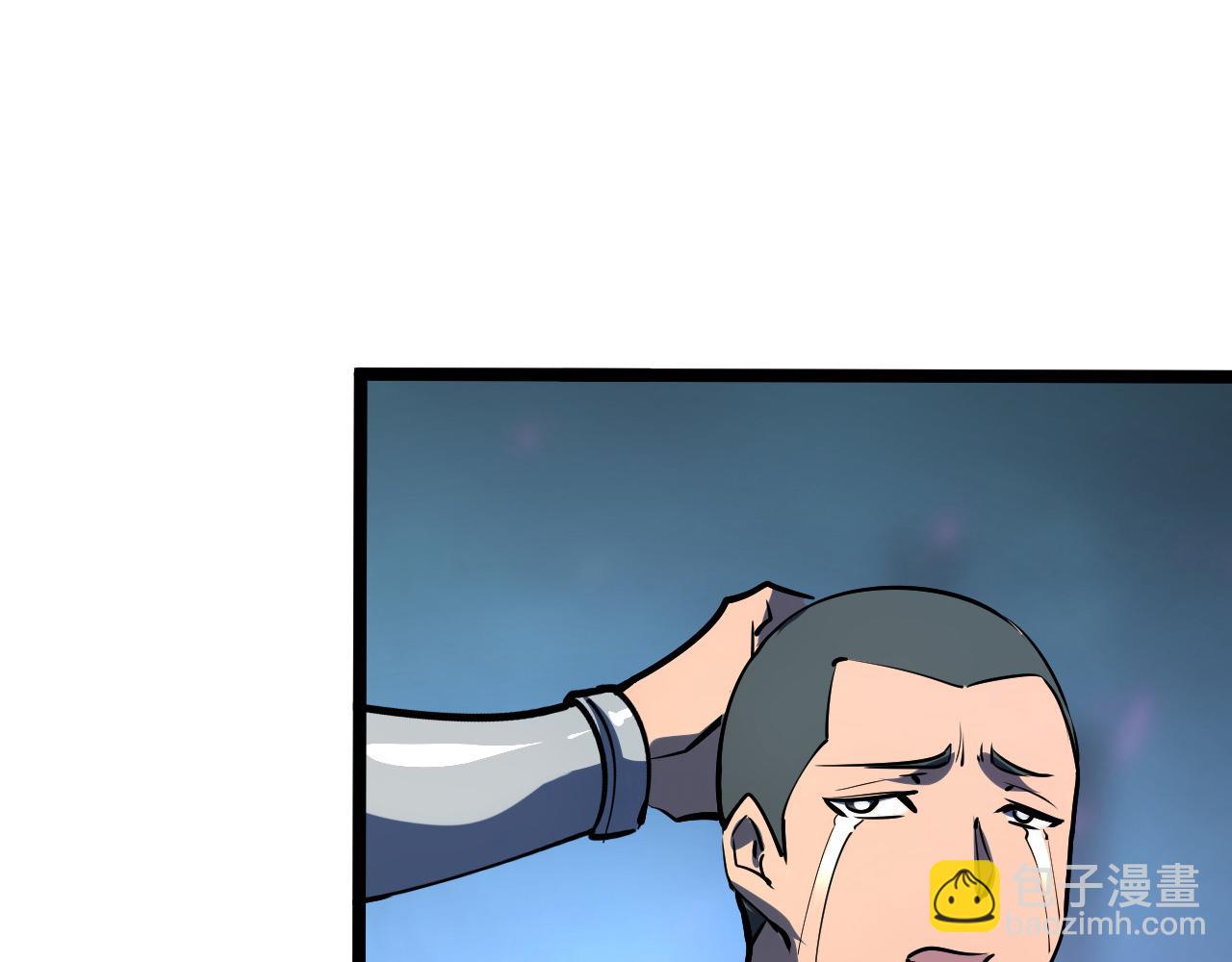 從末世崛起 - 106 突如其來的變故(3/3) - 4