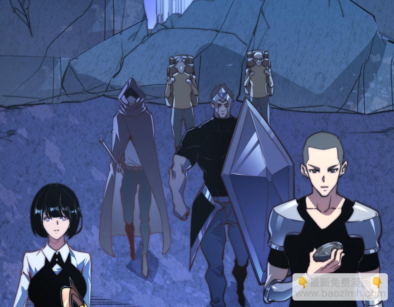 從末世崛起 - 106 突如其來的變故(1/3) - 4