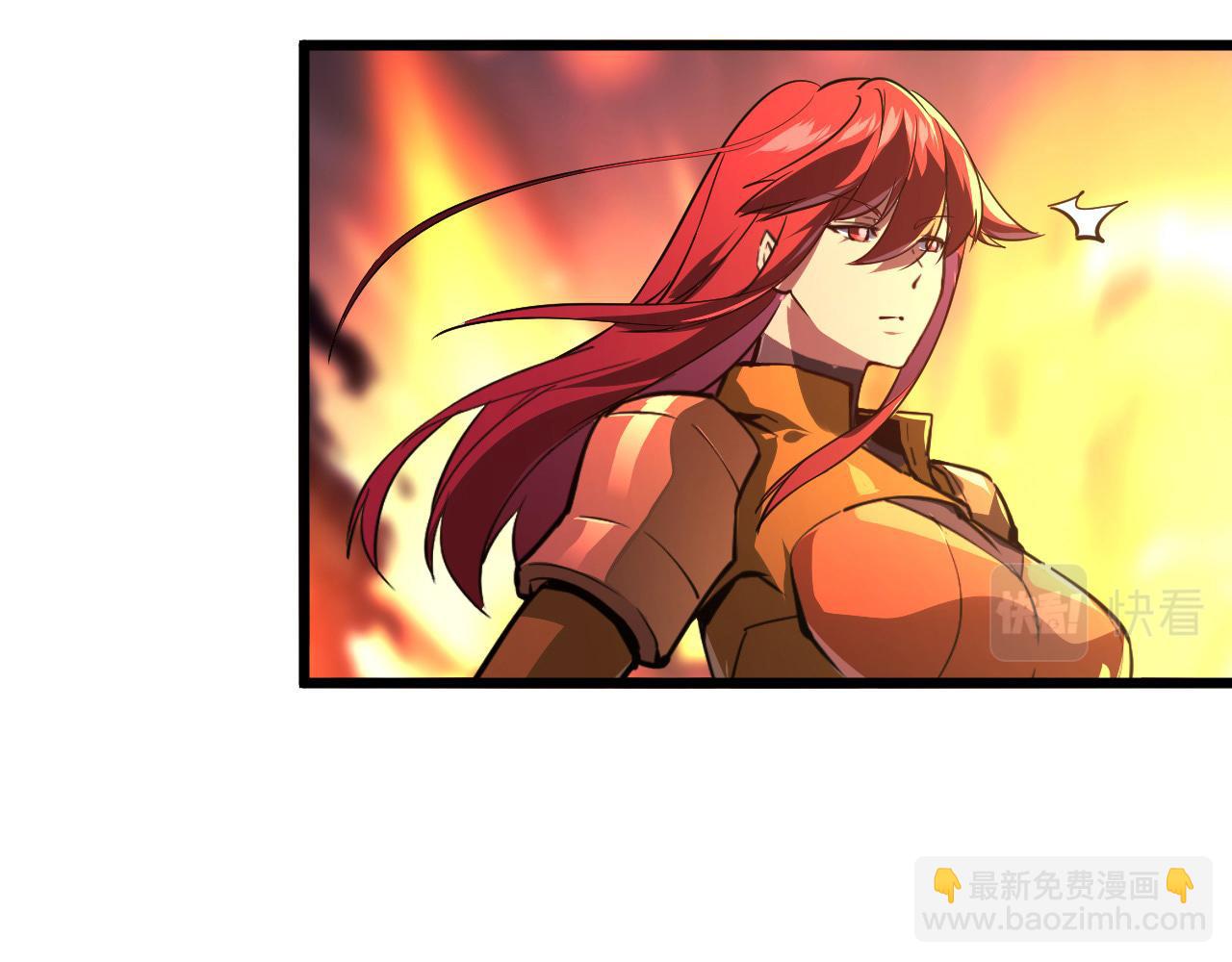 從末世崛起 - 106 突如其來的變故(3/3) - 1