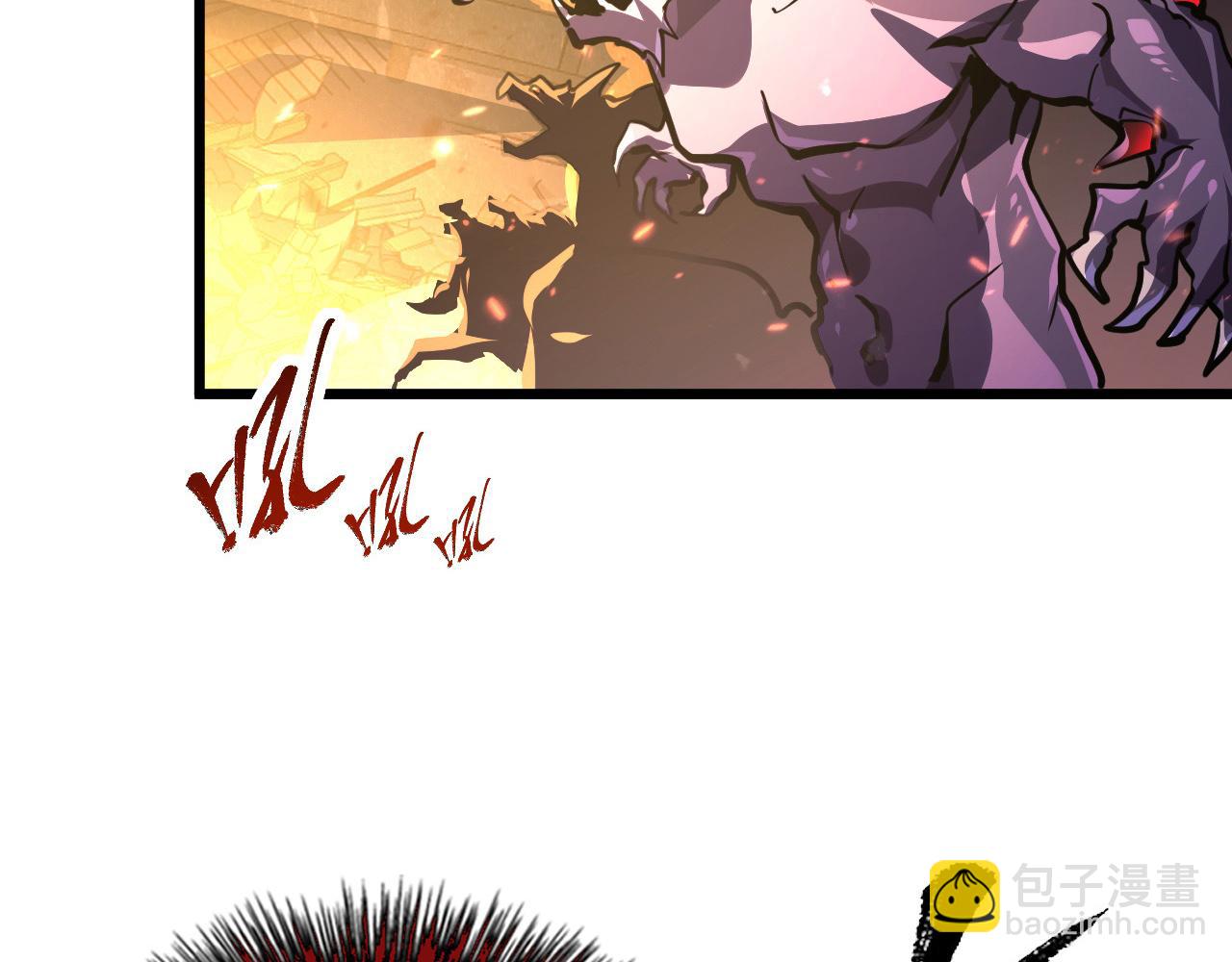 從末世崛起 - 106 突如其來的變故(3/3) - 6