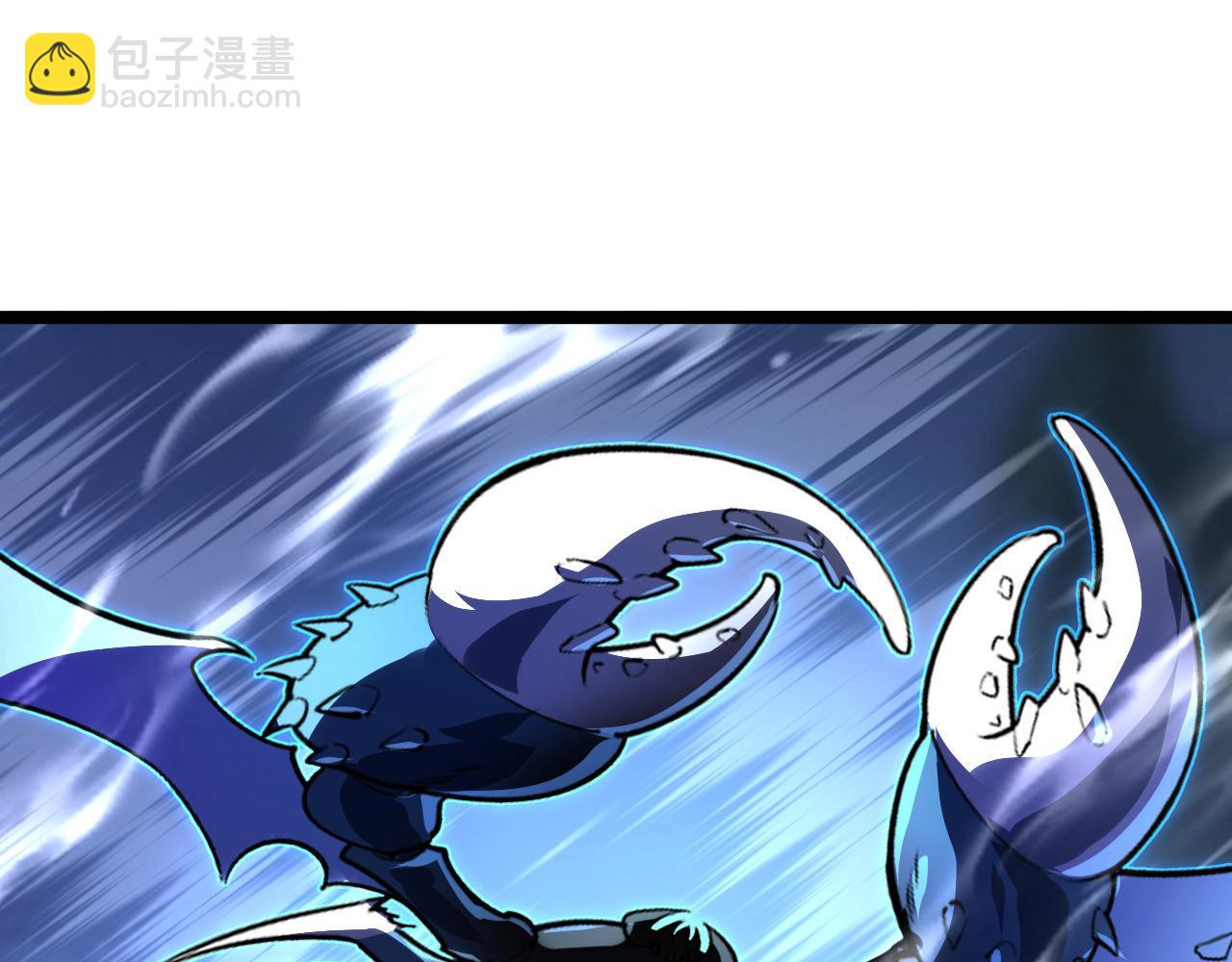 從末世崛起 - 106 突如其來的變故(2/3) - 5