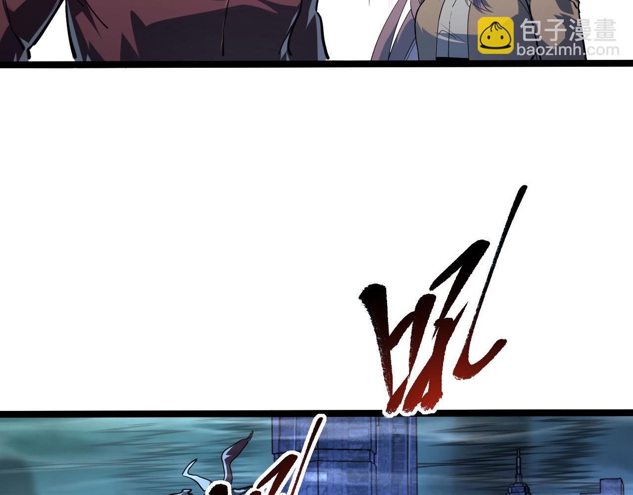 從末世崛起 - 106 突如其來的變故(2/3) - 7