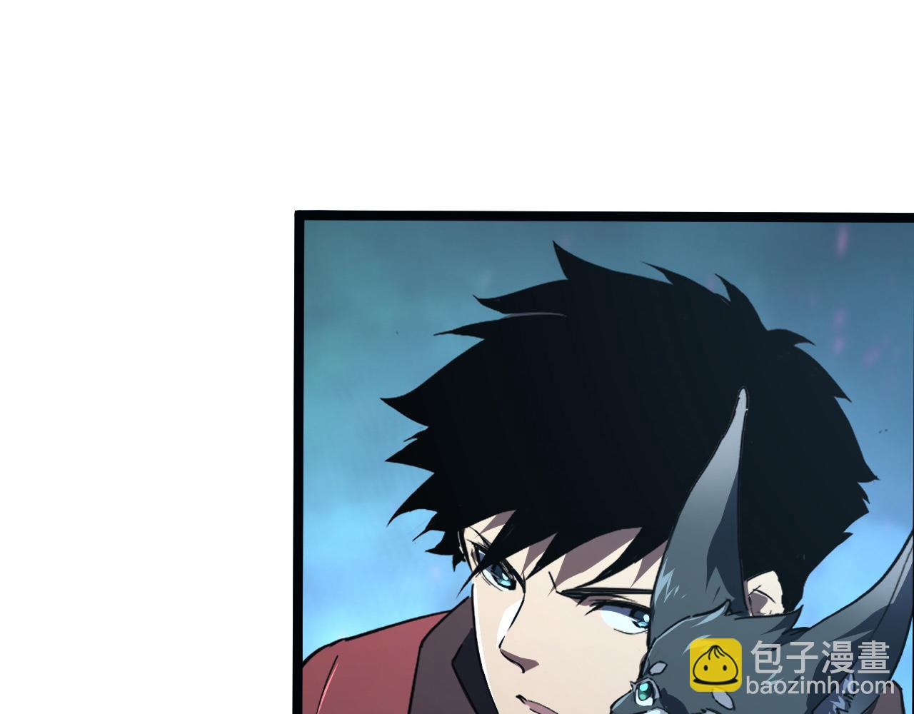 從末世崛起 - 106 突如其來的變故(2/3) - 4