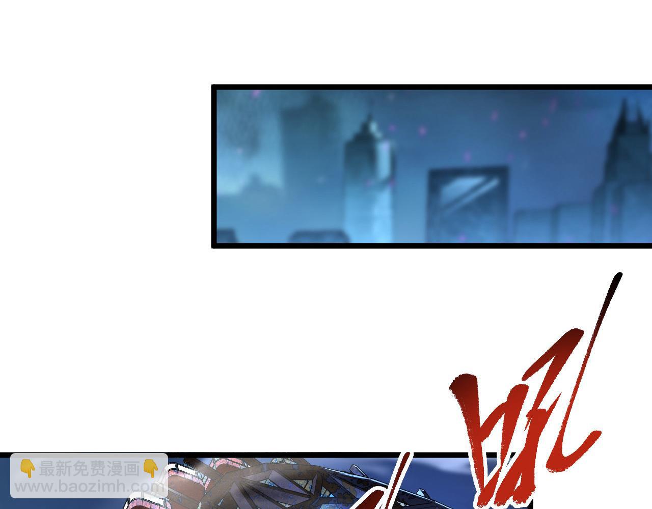 從末世崛起 - 106 突如其來的變故(2/3) - 4