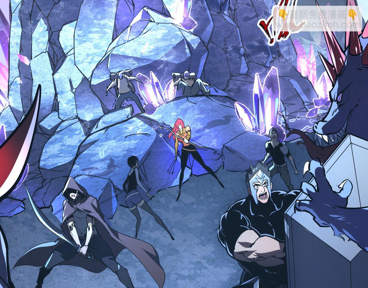 從末世崛起 - 106 突如其來的變故(2/3) - 1