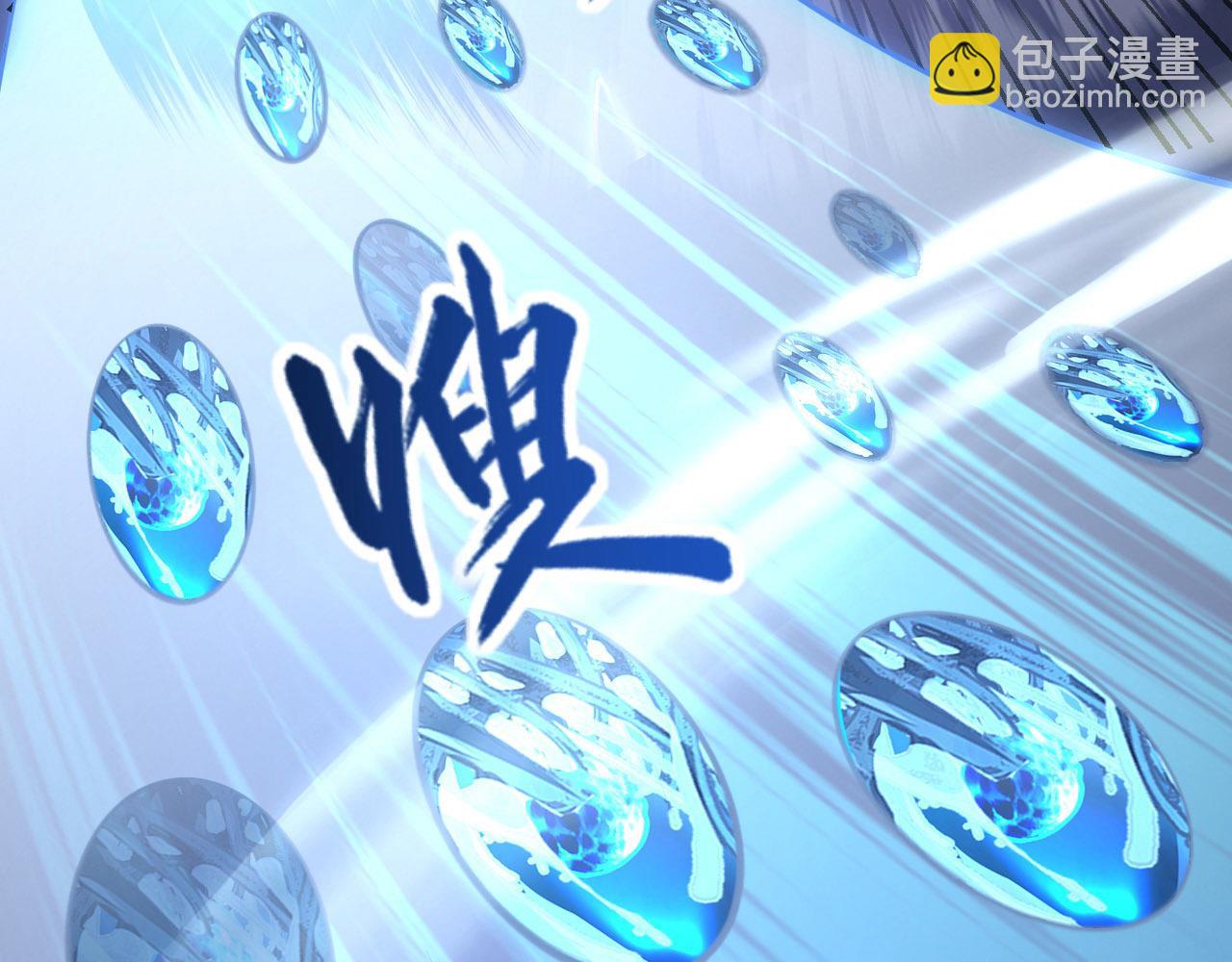 從末世崛起 - 108 獸核異化結晶！(3/3) - 5