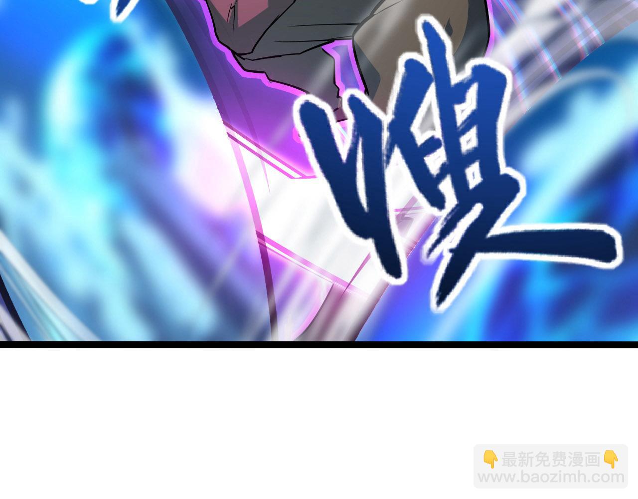 從末世崛起 - 108 獸核異化結晶！(3/3) - 1