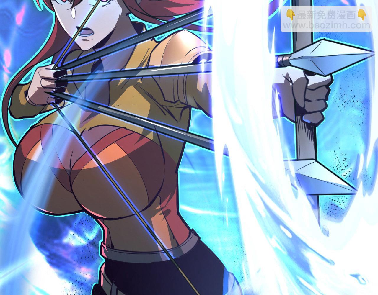 從末世崛起 - 108 獸核異化結晶！(3/3) - 4