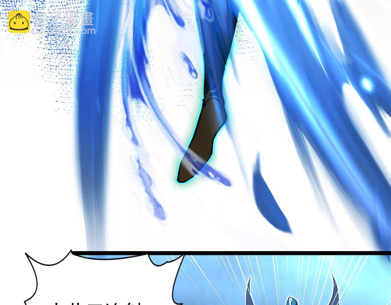 從末世崛起 - 108 獸核異化結晶！(3/3) - 6