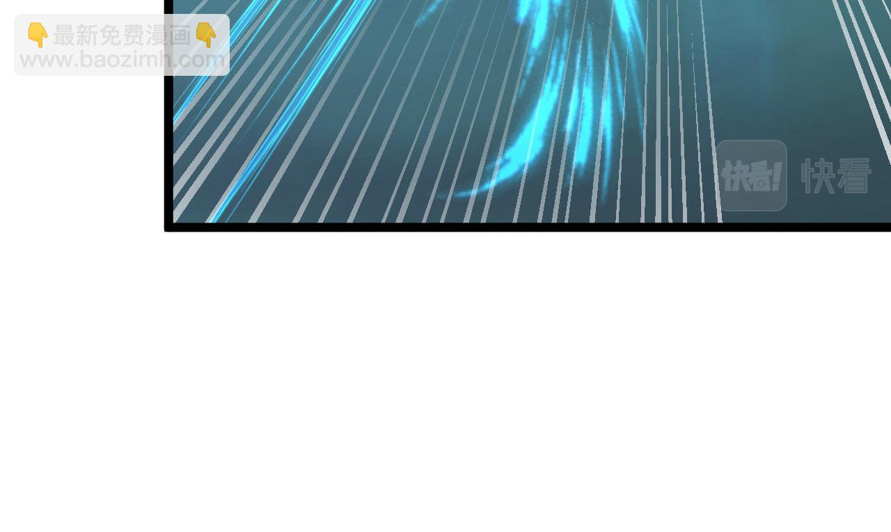 從末世崛起 - 108 獸核異化結晶！(3/3) - 1