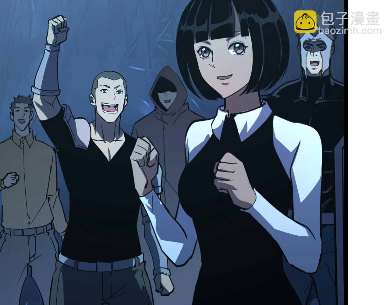 從末世崛起 - 108 獸核異化結晶！(3/3) - 6