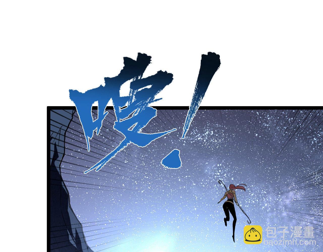 從末世崛起 - 108 獸核異化結晶！(3/3) - 1