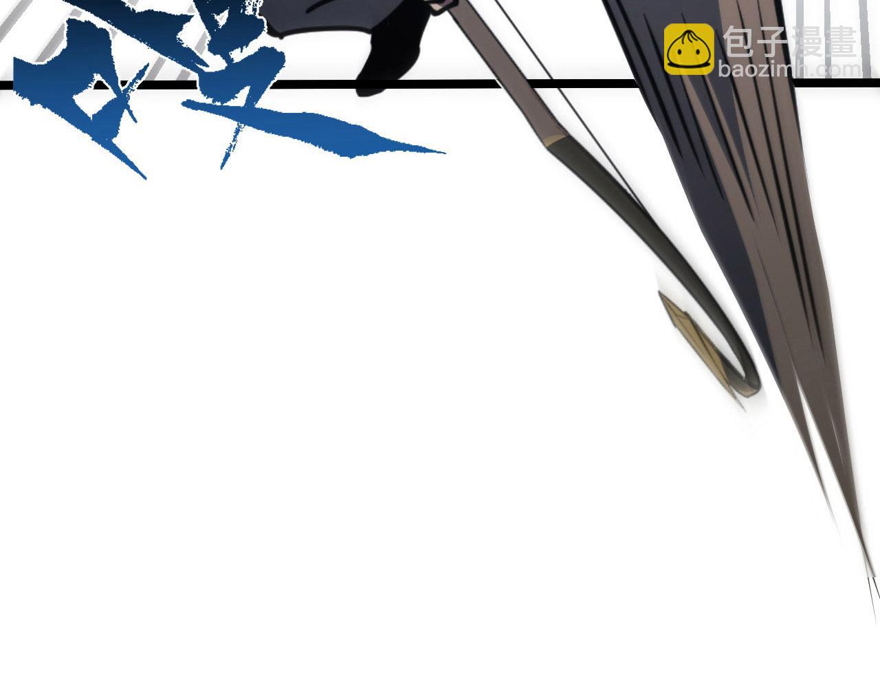 從末世崛起 - 108 獸核異化結晶！(3/3) - 7